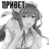 Black&White @ebycheeanimebot 17