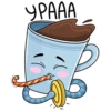 cup of coffee 6