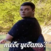 dalee kursk 8