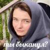 dalee kursk 9