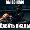 dalee kursk 13