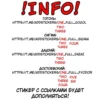 [3] Full Gogol 16
