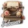 @fantasy_chronicles 19