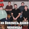 dalee kursk 16