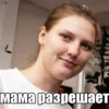 dalee kursk 20