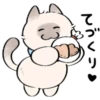 cute kitty . . 🤍 @Kenai_1 26