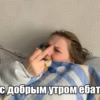 dalee kursk 23