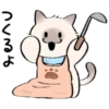 cute kitty . . 🤍 @Kenai_1 27