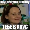 dalee kursk 26