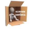 Ксяоми заебись