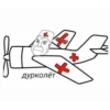 Больше стикеров → 27