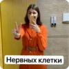 Hot chicks 12