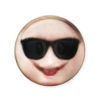 кожа эмодзи 17
