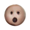 кожа эмодзи 25