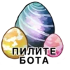 PokemonGo Samara by LadyGothica666 9