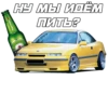 Don-Motor Club party 2 - by @donmotorclub @calibravod 5