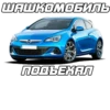 Don-Motor Club party 2 - by @donmotorclub @calibravod 7
