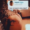 Андрей вчера в 20:29 Ахах, тип вместо пуль говно?