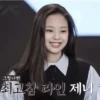 ☕️ ׄ jennie  ׅ ⤸ –  @tthvmw 8