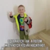 RAWL STAR ОДЕВАЮТСЯ ТАК, А ПОТОМ ЖАЛУЮТСЯ ЧТО ИХ НАСИЛУЮТ