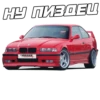 Don-Motor Club party 2 - by @donmotorclub @calibravod 14