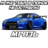 Don-Motor Club party 2 - by @donmotorclub @calibravod 18