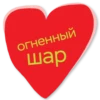 gogolschool 11