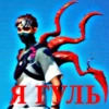 Vrotnite by @DoraGotava 24