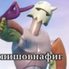 Vrotnite by @DoraGotava 26