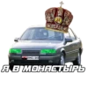 Don-Motor Club party 2 - by @donmotorclub @calibravod 28