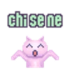 Needy Streamer Overload Ita 2