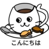 ZAP do Rio にほんご 16