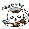 ZAP do Rio にほんご 17