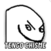 TENGO CHISME