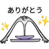 ZAP do Rio にほんご 21