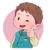 BabyFabio 16