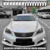DET AUTOLIVE ЛЕЕЕКСУСС ПРОКУРАТУРАА НА СВЯЗИ АЛЛОО00