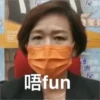 Beautiful & Fun 15