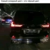 Самый солидный цвет- это чёрный цвет. Р0014к