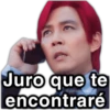 ⭕🦑El Juego Del Calamar 2🦑❌ 6