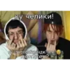 Lovv66 Chat👁️💖👁️ 6