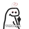 TOMA ESTA