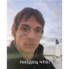 Lovv66 Chat👁️💖👁️ 9