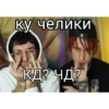 Lovv66 Chat👁️💖👁️ 10