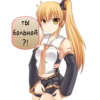 Anime Lorena💞1🇵🇪Clásica 6