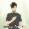 astaghfirullah