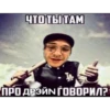 Lovv66 Chat👁️💖👁️ 16