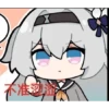 🧿Chibis chibis 😌🍭 14