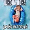 Lovv66 Chat👁️💖👁️ 17