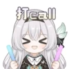 🧿Chibis chibis 😌🍭 20